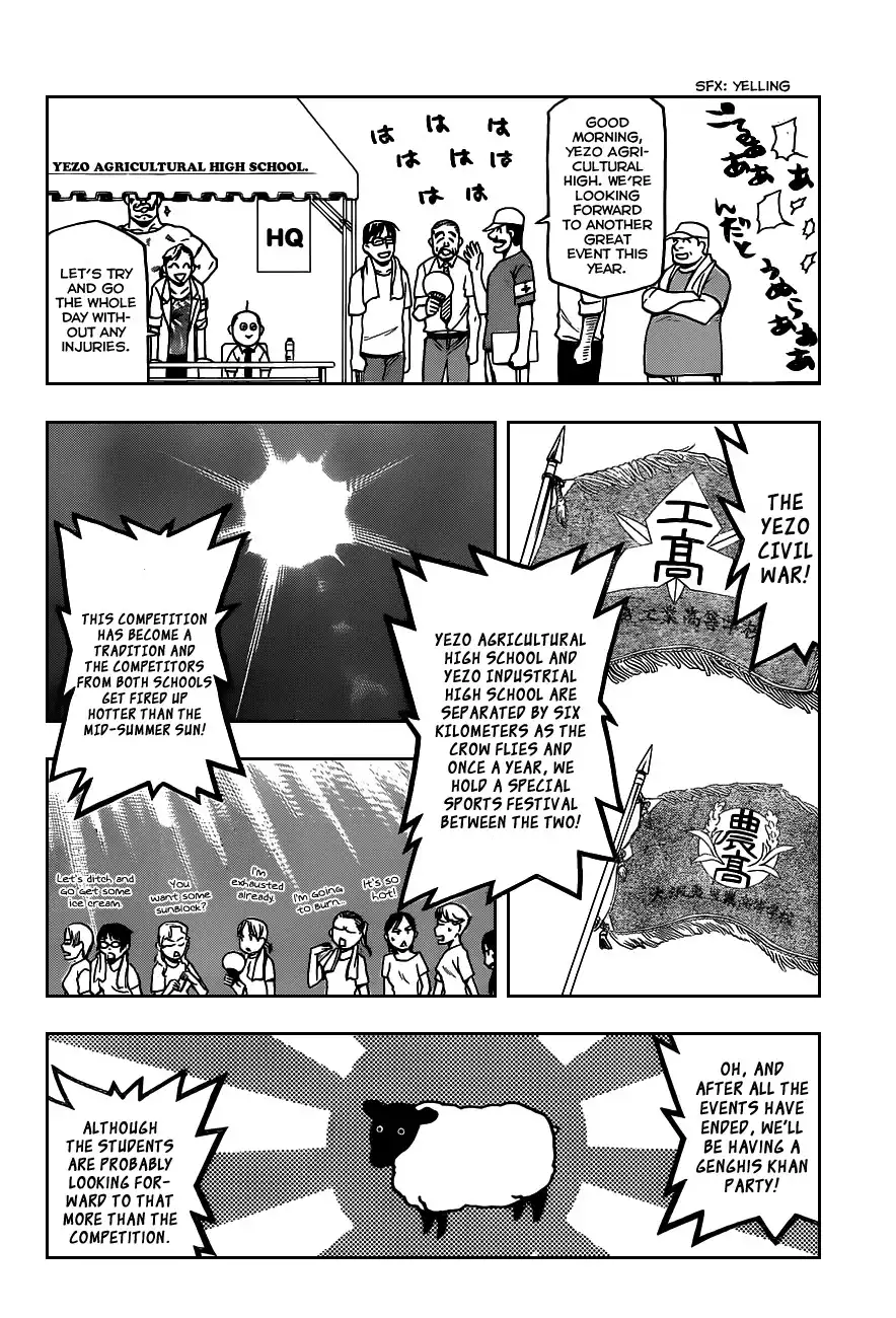 Silver Spoon Chapter 11 8